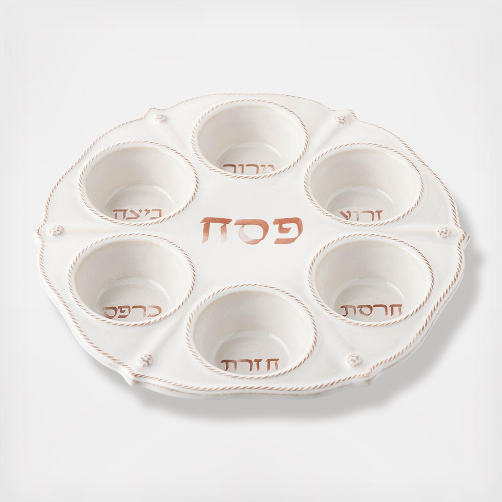 Berry & Thread Seder Plate
