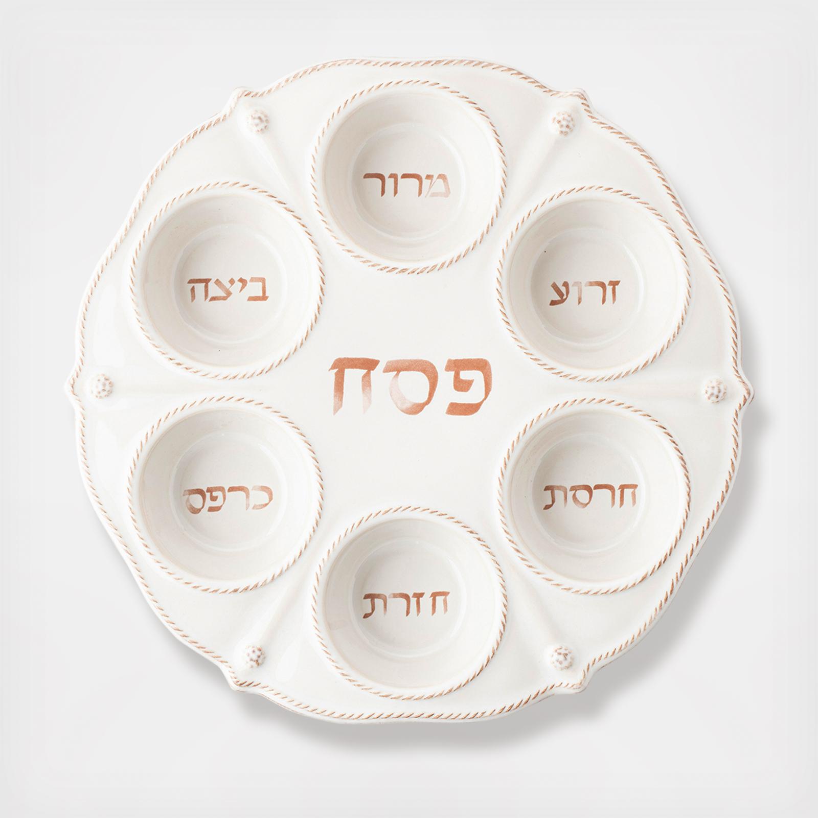 13695-berry-amp-thread-seder-plate-1.jpg
