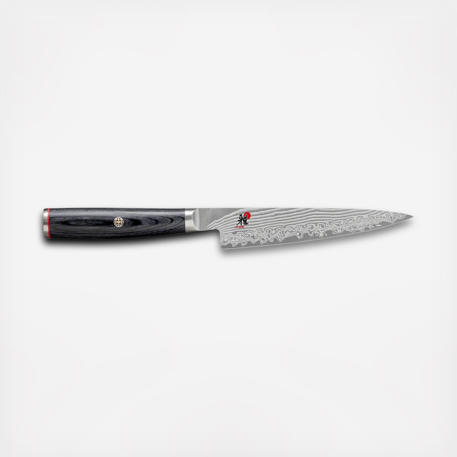 Kaizen II Utility Knife